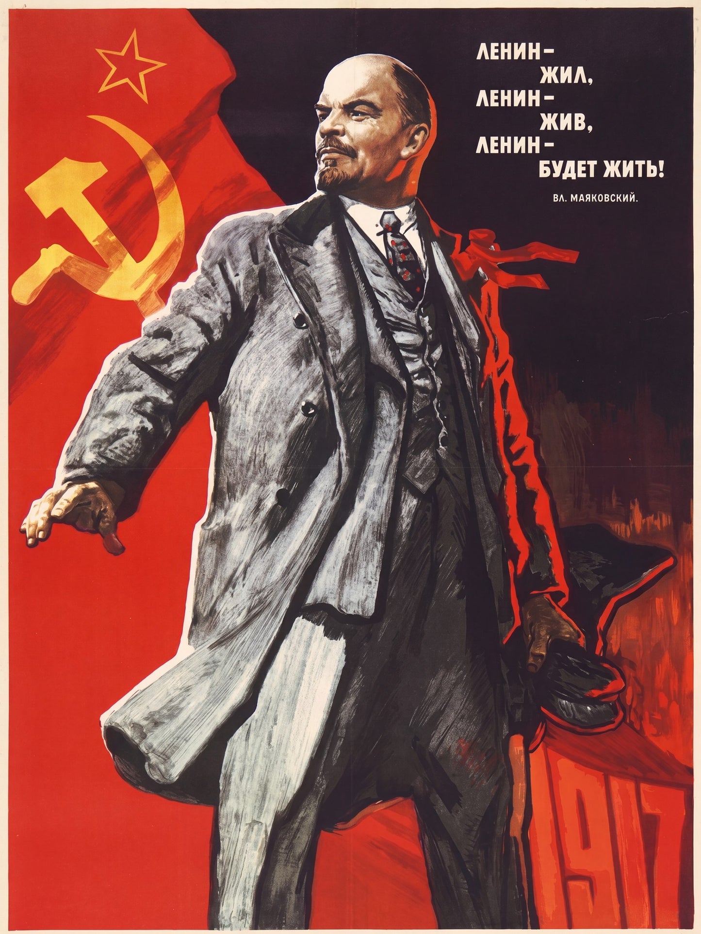 1967 Soviet propaganda poster showing Lenin in grey suit against red hammer and sickle flag, Mayakovsky quote, Viktor Ivanov