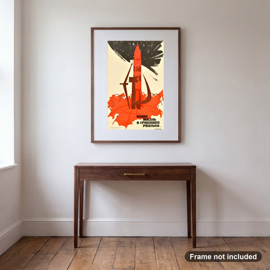 Soviet Soyuz-3 1968 | Cold War Propaganda Poster, shown framed on a wall. Frame not included.