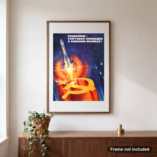 Soviet Space Propaganda 1962 | Viktorov Socialism Launchpad, shown framed on a wall. Frame not included.