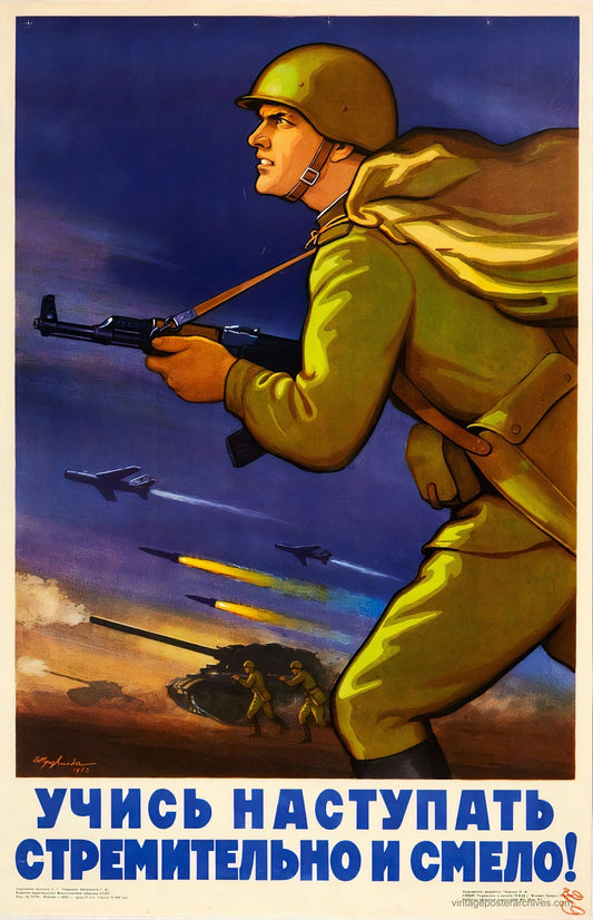 Soviet Red Army 1963 | Learn to Advance Swiftly and Boldly