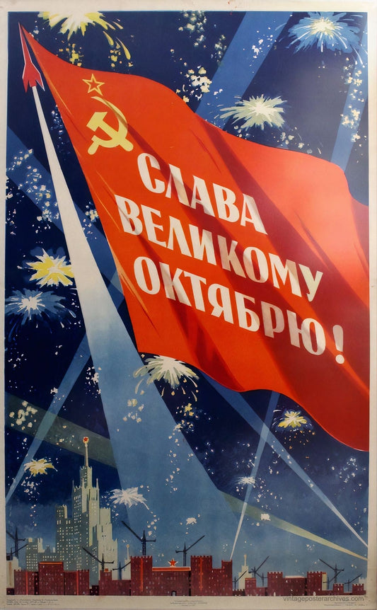 1957 Soviet space propaganda poster showing red flag and rocket for Glory to Great October, Antonchenko