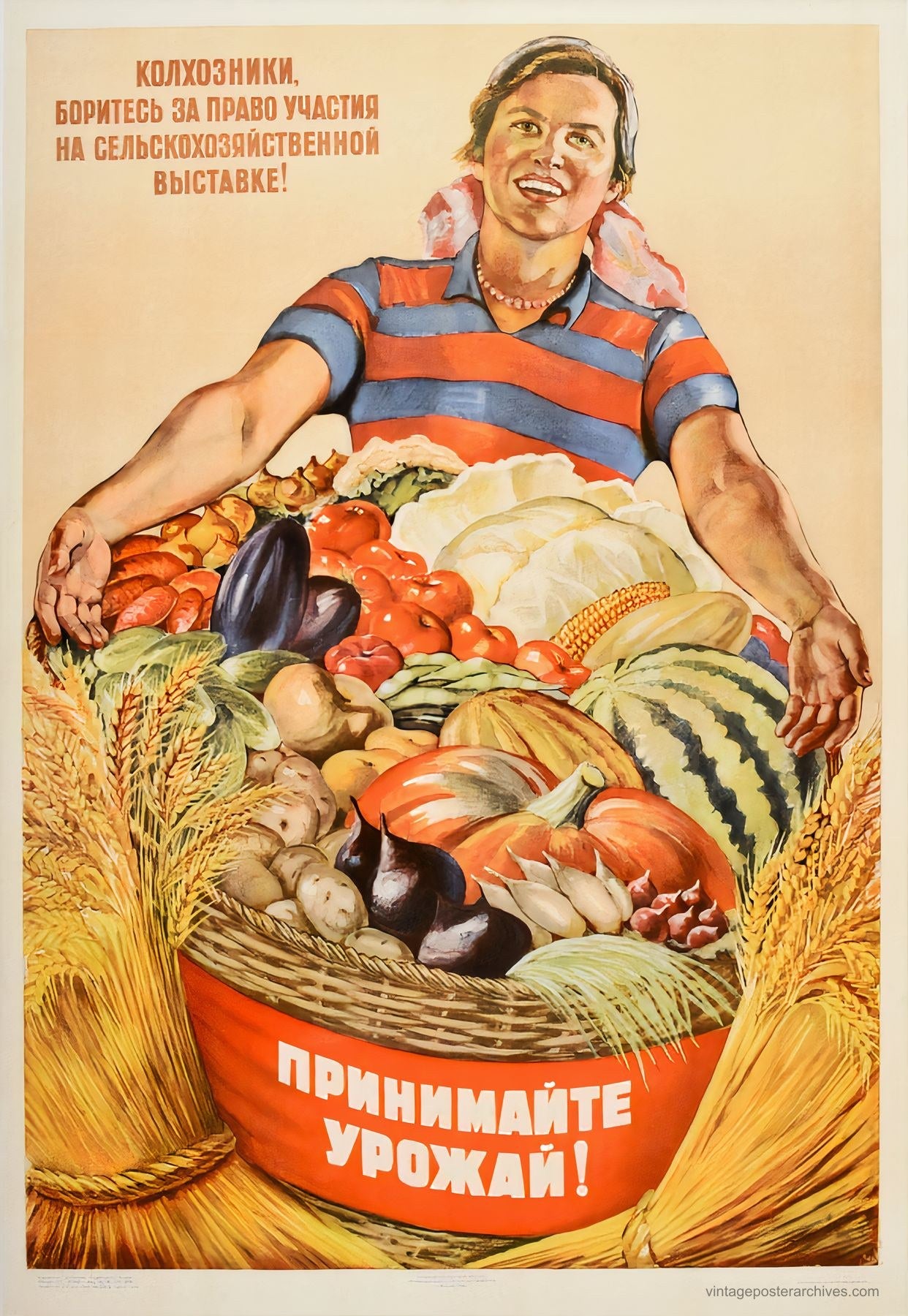 Soviet Kolkhoz Harvest 1950s | Agricultural Exhibition Poster