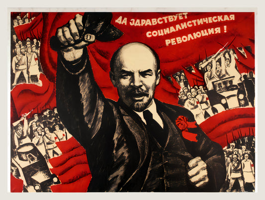 1968 Soviet propaganda poster: Lenin raises fist against sweeping red banners, Kalensky, Cyrillic slogan | Vintage Poster Archives