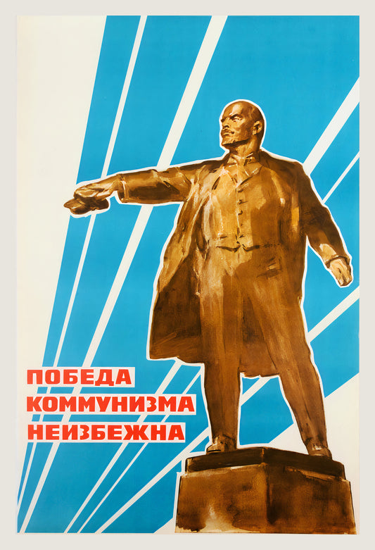 Soviet propaganda poster c.1960s showing gold Lenin statue pointing forward, blue sky, white rays, red Cyrillic text, Viktor Ivanov | The Vintage Poster Archives
