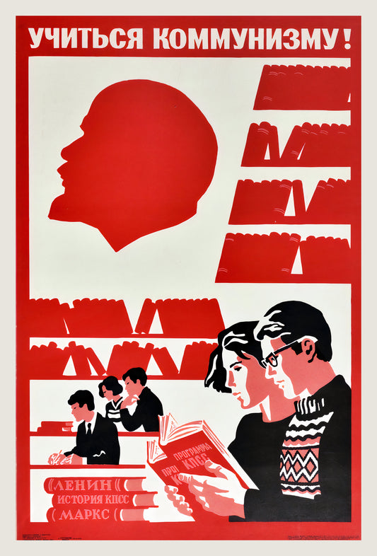 1987 Soviet propaganda poster: Lenin red silhouette, students reading CPSU Programme, N. Babin & I. Ovasapov | The Vintage Poster Archives