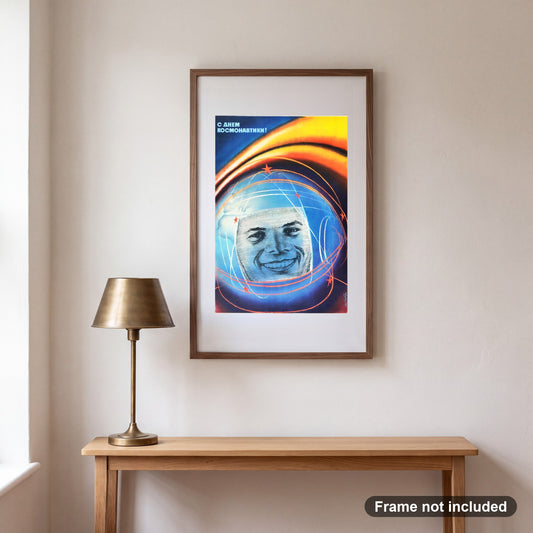 Soviet Cosmonautics Day 1970s | Gagarin Space Propaganda, shown framed on a wall. Frame not included.