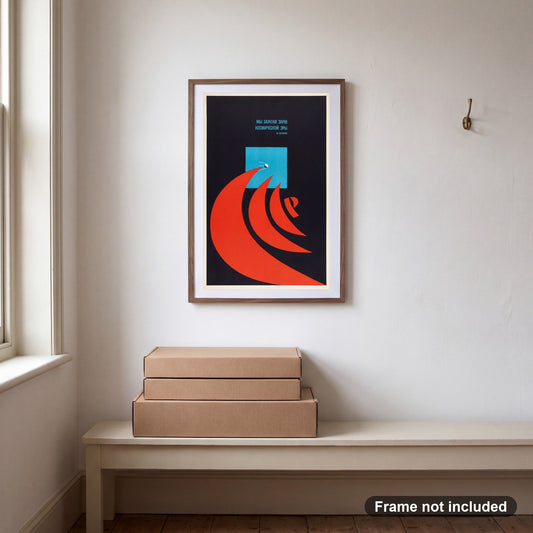 Soviet Space Dawn 1961 | Gagarin Cosmic Era Propaganda, shown framed on a wall. Frame not included.
