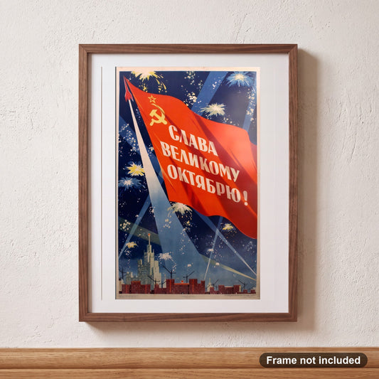 Soviet Space Propaganda 1957 | Antonchenko October Revolution, shown framed on a wall. Frame not included.