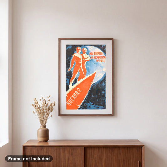 Soviet Space Race 1965 | Voskhod 2 Propaganda Poster, shown framed on a wall. Frame not included.